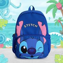 Stitch Printed Aesthetic Backpack - Multifunctional Lightweight Everyday Bag, Suitable For Commuting, Travel Or Casual Outings, Also A Great Back-To-School Essential And Gift Choice - Fabric Daily Backpack With Multiple Pockets For Organizing Books, Electronics And Personal Items - Multicolor - View 1