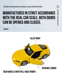 1:38 比例合金仿真丰田 Supra 跑车模型，黄色车身，尺寸 4.5 英寸，拥有标志性的 Supra 赛车轮廓和精细的外观线条，采用优质合金材料制成，小巧精致，引人注目，适合摆放在桌面、书架或展示柜上，是 JDM 车迷和模型车收藏家的理想之选，也是生日、节日和周年纪念日送给男士的完美礼物。 - 34-黃色 - 查看 9