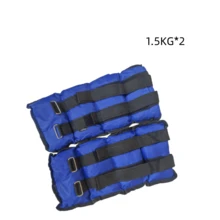 2pcs Strength Training Wrist & Ankle Weights - Adjustable 1-6kg, Workout Sandbags