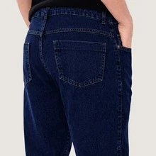 Men's Balloon Jeans, Baggy Wide Leg, Streetwear, Stonewashed, Graphite Gray, Casual Fashion - 深藍色 - 查看 6