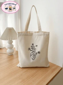 Small Shopper Bag Graphic Pattern Double Handle For Daily - Beige - View 6