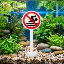 宠物鱼缸装饰，游泳警告标志，禁止儿童游泳，宠物安全
