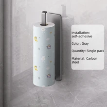 1 pieza Soporte de pared para toallas de papel de cocina, organizador de rollos de papel sin necesidad de perforar, estante para toallas de papel y film transparente de cocina, soporte para rollos de papel, material de acero al carbono, apto para lavavajillas, estante autoadhesivo para envoltorio plástico - Multicolor - Ver 11