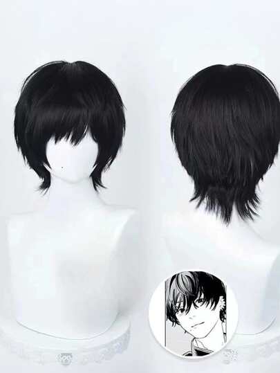 动漫吉田弘文角色扮演假发 35厘米 短款 黑色 耐热合成纤维 男士派对假发