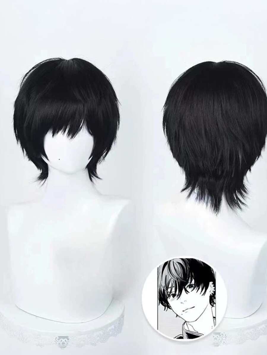 动漫吉田弘文角色扮演假发 35厘米 短款 黑色 耐热合成纤维 男士派对假发 - 彩色 - 查看 1