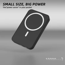 XBJ Black 5000 MAh Magnetic Wireless Power Bank. It Is A Portable Outdoor Power Bank, Which Is Compatible With Apple 16/15 Pro Max/14 Pro/13/12 Series Mobile Phones And Android Phones. This Is A 22.5-Watt Fast-Charging Magnetic Battery Pack. This Portable Charger Is Equipped With A Type-C Interface. It Is An Ideal Power Bank For Outdoor Travel And Emergency Backup.Cargador Portatil Para Celulares,Travel Essential - 黑色款5000毫安無線快充 - 查看 12