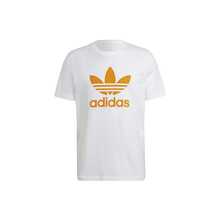 Camiseta de entrenamiento deportivo casual con cuello redondo y manga corta, cómoda y transpirable, con estampado del logotipo retro de Adidas ESSENTIALS - Blanco - Ver 8