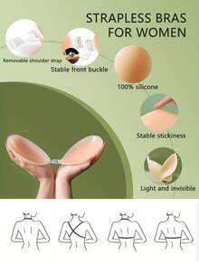 1对硅胶无肩带聚拢文胸 – 配有1对透明肩带，防水粘性文胸，适合婚礼和露背装穿着 - 米色 - 查看 4