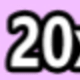 Random 20 accessories