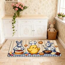 1/2/3件装复活节厨房地毯/门垫，图案为可爱的兔子厨师在条纹背景上用巧克力和彩蛋装饰蛋糕，非常适合春季家居装饰、厨房、浴室、入口、派对装饰和复活节氛围营造。