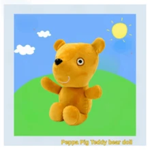 Official Licensed Cute Cartoon Peppa Pig Plush Doll - Soft Stuffed Animal Doll From Peppa Pig Series - Multicolor - View 5