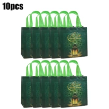 Portable Gift Bag, Non-Woven Fabric Moon Print, Holiday Gift Packaging Bag, Suitable For Holidays, Home Decor, Birthdays, Brides, Weddings And Other Occasions