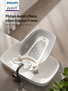 Philips Avent 可调节高度防滑婴儿浴椅 - 符合人体工学设计，柔软舒适，结构坚固，适合0-3岁宝宝 | 易于清洁的灰色浴椅，适用于浴缸或淋浴间（必备婴儿洗浴用品） - 彩色 - 查看 3