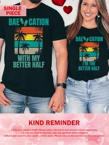 Knit Matching Couple T-Shirts - Baecation Graphic Tees For Couples, Casual Crew Neck Regular Fit All-Season,  Short Sleeve Pullovers For Men, 1pc - Women - View 1