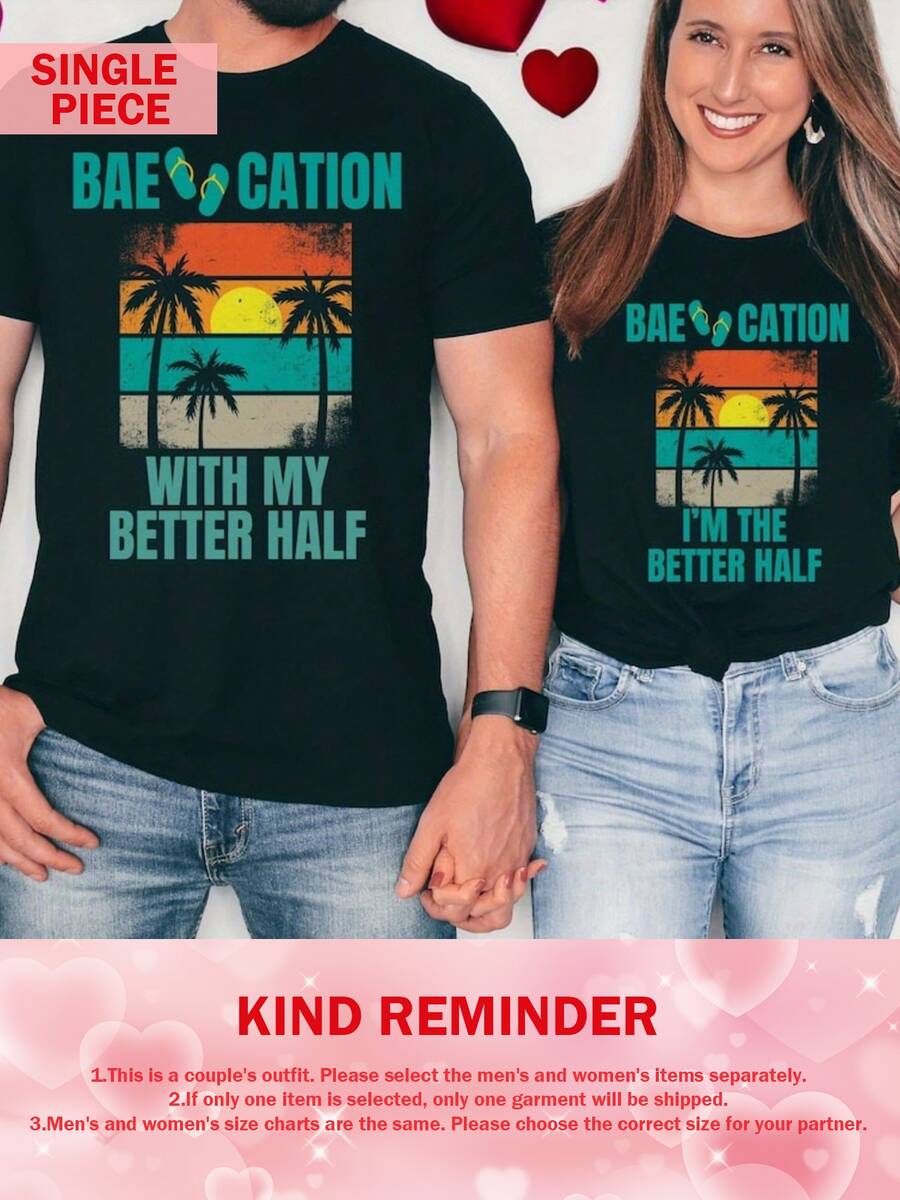 Knit Matching Couple T-Shirts - Baecation Graphic Tees For Couples, Casual Crew Neck Regular Fit All-Season, Short Sleeve Pullovers For Men, 1pc - Women - View 1