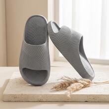 Women Home Slippers - 灰色 - 查看 1