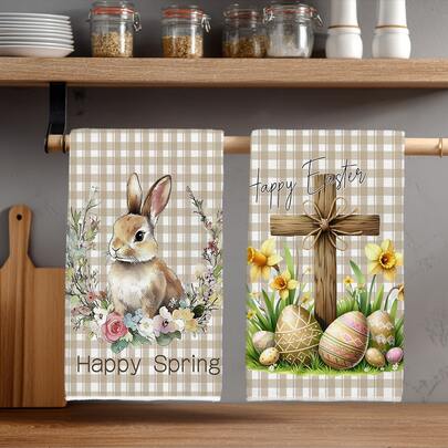 2 buc. Prosoape de bucătărie vintage cu model de iepuraș de Paște și ou, lavete moi din poliester, potrivite pentru decorul bucătăriei, curățenie, decorarea petrecerilor de sărbători, articole esențiale pentru bucătărie și baie, decor pentru casă, cadou de casă nouă