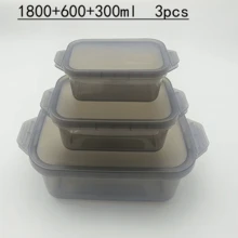 3个装多用途加厚透明密封食品储物盒，长方形冰箱冷冻室收纳盒，微波炉塑料容器（大/中/小）