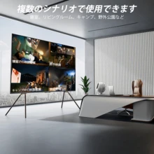 XBJ [Versatile For Home, Office, And Outdoor Use] Portable Projector With All-New Intelligent Technology And Android For Unlimited Video Viewing! 4K/1080P HD Projection With Automatic Keystone Correction + WiFi/Bluetooth/USB Connection. Projection Screen Requires. Smart Projector With Remote Control. - 日規A型插(100V) - 查看 5