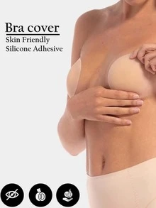 2 Pairs Of Women's 8CM Solid Silicone Nipple Covers + Premium Packaging - Reusable Silicone Nipple Covers, Invisible And Seamless, Do Not Show Through Clothing, Petal-Shaped Design, Suitable For Strapless Bras