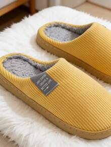 Men's Letter Decor Bedroom Slippers, Simple Indoor Slippers With College Style - Yellow - View 6