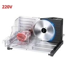 Máquina de Fatiar e Cortar Frios Elétrica Compacta para Carnes e Queijos - Entrada do Brasil (220V) - Visão 12