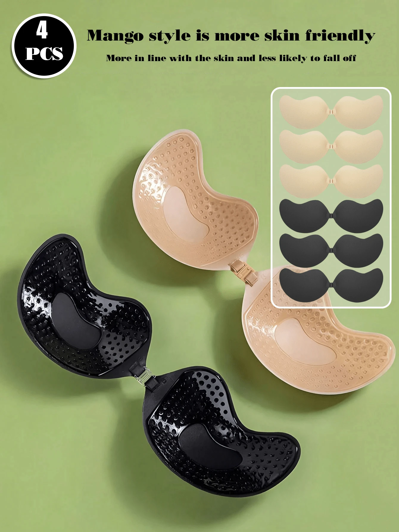 4/5pcs Women Adhesive Bras, For Daily Use