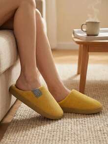 Men's Letter Decor Bedroom Slippers, Simple Indoor Slippers With College Style - Yellow - View 4