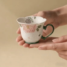 Exquisite Ceramic Tea Cup With Embossed Peony Design, Suitable For Women Afternoon Tea - Multicolor - View 1