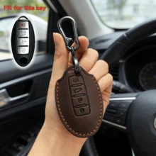 1 Set PU Leather Key Fob Cover Keychain, Key Fob Case Protection For Nissan Altima, Maxima, Murano, Rogue, Sentra, Sentra 370z, Pathfinder Smart Key - Multicolor - View 5