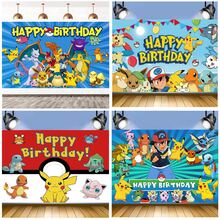 Pikachu Cute Party Background Decoration Cloth, Theme Birthday Decoration Family Birthday Party Decoration Wallpaper Hanging Cloth, Festival Indoor And Outdoor Photo Decoration Background Cloth - Multicolor - View 2