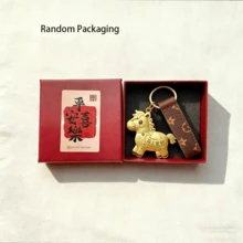 1pc Horse Shaped "Get Rich Overnight" Keychain - New Year/Back To School Gift, For Family And Friends; Lucky Horse Keychain/Phone Strap/Bag Charm - New Year Gift, For Relatives And Friends; Horse Theme Lucky Keychain | New Year/Back To School Gift, For Loved Ones - Multicolor - View 11