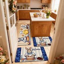 1/2/3件装复活节厨房地毯/门垫，图案为可爱的兔子厨师在条纹背景上用巧克力和彩蛋装饰蛋糕，非常适合春季家居装饰、厨房、浴室、入口、派对装饰和复活节氛围营造。