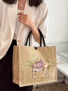 骆驼与棕榈树印花帆布手提袋，内含可重复使用的骆驼图案化妆包，充满节日氛围的温馨家居装饰，印有祝福语，伊斯兰礼物，开斋节礼物，斋月祝福，开斋节快乐，便携式单肩包，轻便旅行沙滩包 - 彩色 - 查看 4