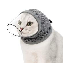 New Pet Supplies Cat Head Cover, Anti-Lick Anti-Scratch Anti-Bite, Breathable Cat Mask That Doesn't Obstruct Vision - Multicolor - View 3