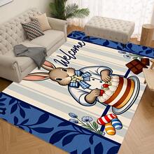 1/2/3件装复活节厨房地毯/门垫，图案为可爱的兔子厨师在条纹背景上用巧克力和彩蛋装饰蛋糕，非常适合春季家居装饰、厨房、浴室、入口、派对装饰和复活节氛围营造。