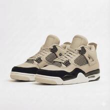 Promotion: Air 4 SB Skate Gym Training Premium Tennis Shoes - 24-Hour Shipping - Jord An - Beige - View 3