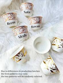 1/6/8pcs Customized Name/Text Ceramic Tea Cup Gift Set, Ceramic Tea Cups, Espresso Cups, Gold Pattern Beverage Cups, Turkish Coffee Cups, Tea Cups, Vintage Kitchen Decor, Suitable For Party Style Arabic Drinkware - Multicolor - View 6
