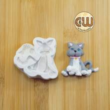 硅胶模具 - 白色 - 查看 5