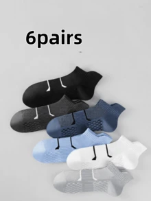 6 Pairs Men's Thin Sports Running Socks, Breathable Mesh Short Socks, Odor-Resistant & Moisture-Wicking - Grey - View 3