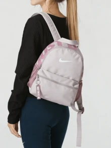Nike BRSLA JDI MINI BKPK Backpack, Large Capacity Laptop Bag, Unisex Sports Bag, Student Backpack, Commuter Bag DR6091-019 - White/gray Purple/silver Gray Purple - View 2