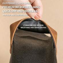 2026新款男士拖鞋，特殊印花设计，柔软EVA平底防滑家居拖鞋，男士沙滩拖鞋，超舒适防滑男士休闲拖鞋，适合日常、休闲和度假穿着 - 銀色 - 查看 2