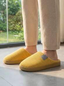 Men's Letter Decor Bedroom Slippers, Simple Indoor Slippers With College Style - Yellow - View 5