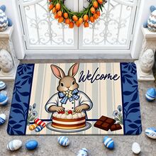 1/2/3件装复活节厨房地毯/门垫，图案为可爱的兔子厨师在条纹背景上用巧克力和彩蛋装饰蛋糕，非常适合春季家居装饰、厨房、浴室、入口、派对装饰和复活节氛围营造。