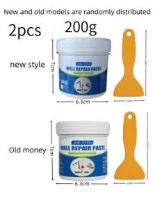 JUE FISH JUEFISH墙面修补膏 - 遮盖污渍、清洁墙面、修补剥落油漆、防水裂缝填充、房屋墙面修补膏、修补墙面损伤、划痕、凹痕、裂缝、钉孔、墙面修补膏、墙面修补套装、剥落油漆和裂缝修补剂、遮盖污渍和划痕、钉孔墙面修补膏、白色家用腻子、防霉无味墙面修补膏 - 彩色 - 查看 11