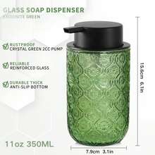 复古时尚绿色泡沫玻璃皂液器 - 黑色按压瓶，适用于浴室和厨房洗手液 - 均碼 - 查看 6