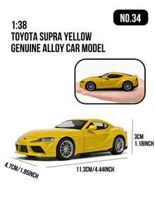 1:38 比例合金仿真丰田 Supra 跑车模型，黄色车身，尺寸 4.5 英寸，拥有标志性的 Supra 赛车轮廓和精细的外观线条，采用优质合金材料制成，小巧精致，引人注目，适合摆放在桌面、书架或展示柜上，是 JDM 车迷和模型车收藏家的理想之选，也是生日、节日和周年纪念日送给男士的完美礼物。 - 34-黃色 - 查看 10