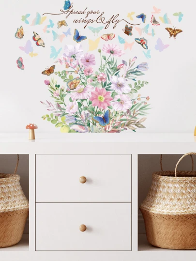 Floral Stickers For Home Decor, Living Room, Bedroom Wall Beautification, Butterfly & Flower Motif, Fresh And Elegant, Removable Self-Adhesive