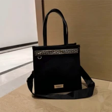 Versace Multifunctional Tote Makeup Bag - One-Piece Nylon Black Tote Bag With Gold Greek Key Pattern, Featuring An Adjustable Crossbody Strap. A Luxury Designer Everyday Work And Makeup Bag. - Black - View 1