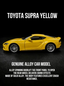 1:38 比例合金仿真丰田 Supra 跑车模型，黄色车身，尺寸 4.5 英寸，拥有标志性的 Supra 赛车轮廓和精细的外观线条，采用优质合金材料制成，小巧精致，引人注目，适合摆放在桌面、书架或展示柜上，是 JDM 车迷和模型车收藏家的理想之选，也是生日、节日和周年纪念日送给男士的完美礼物。 - 34-黃色 - 查看 6